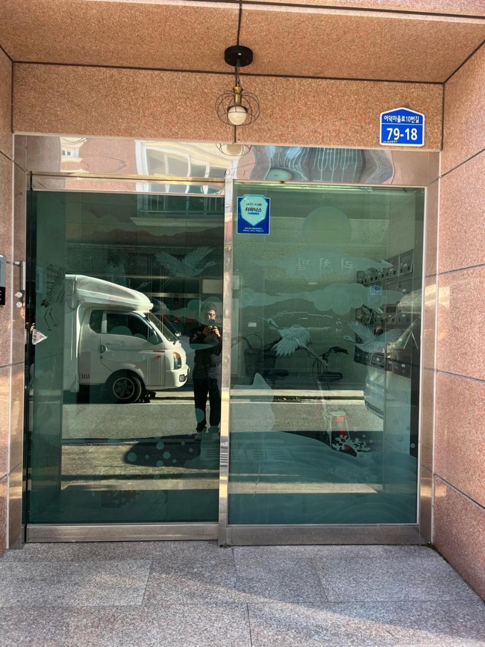 Sangmin Sweet Apartment Daejeon Exterior foto